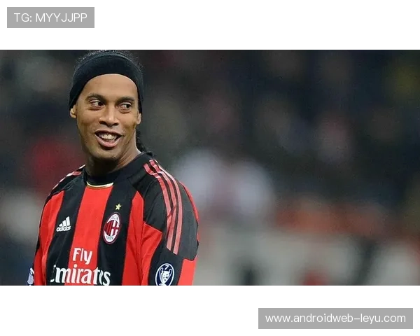 《罗纳尔迪尼奥：足球魔术师的辉煌生涯回顾》