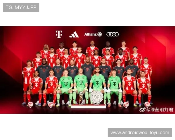 202526赛季拜仁慕尼黑阵容揭秘：24人球星卡全览，孔帕尼执教新篇章