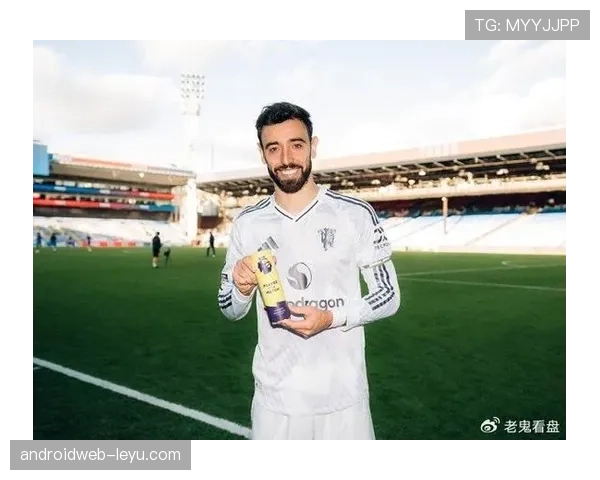 布鲁诺再现精准助攻，力助球队拿下关键胜利