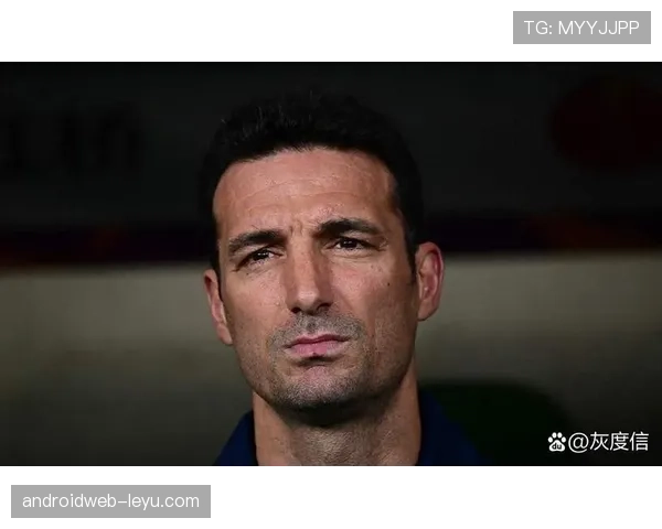 斯卡洛尼战术革新：以攻守平衡重塑球队成功之道