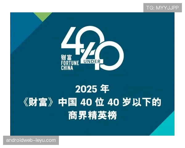 葡萄牙2026年过渡计划出台：新政策聚焦经济转型与社会可持续发展