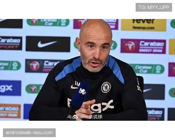 切尔西主帅执教稳定性面临考验，球队表现波动或将影响赛季走势