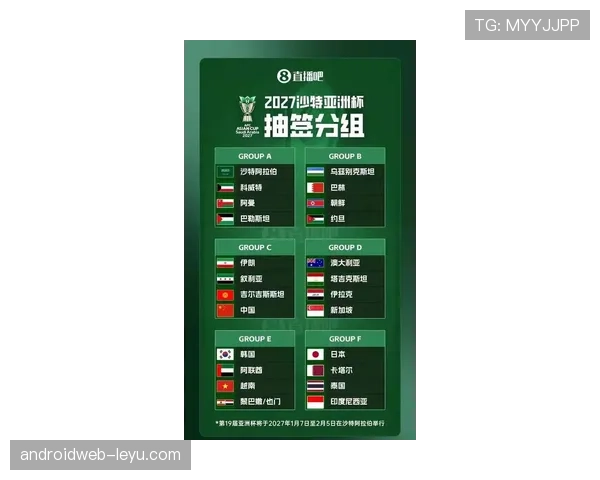 2026世界杯伊朗队主力阵容预测 波斯铁骑能否延续亚洲霸主地位